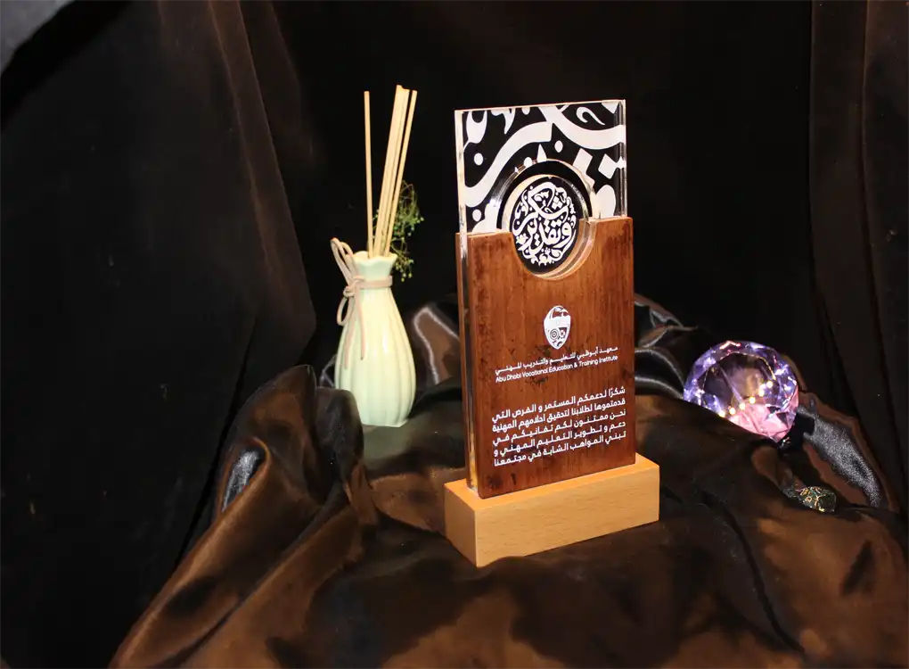 Crystal Trophy with Wooden base