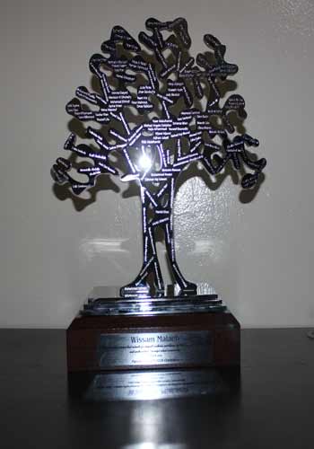 metal Trophy with chemical etching