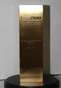 Metal Trophy with chemical etching