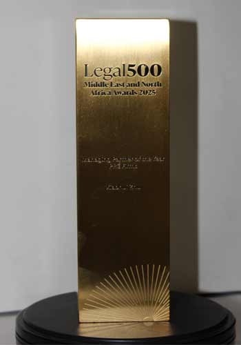 Metal Trophy with chemical etching