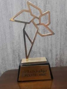metal Trophy with wooden base