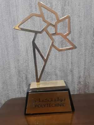 metal Trophy with wooden base