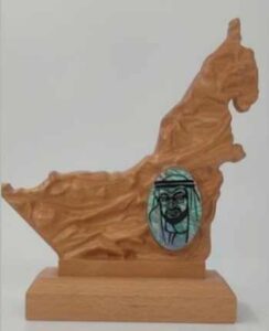 Sustainablility Trophy